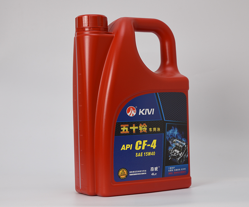 五十鈴渦輪增壓發(fā)動(dòng)機(jī)專用油